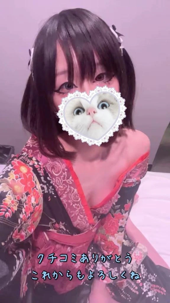 ぱむのブログ 【お礼写メ日記】