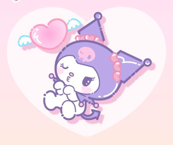 ありがとう