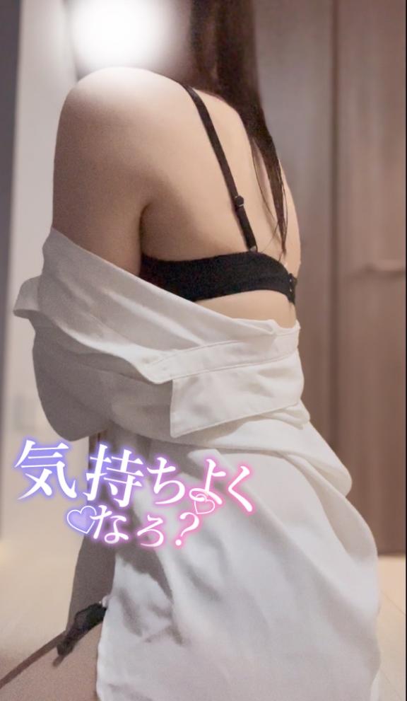 明日出勤します🩵