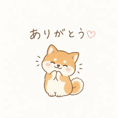 みつり　奥様SUTEKIな奥様は好きですか？