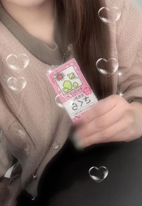 大好きな味で克服、、、？！/カノン