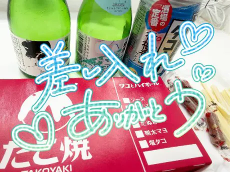 マナミプライベートレッスン