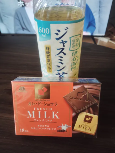 かな(喘ぐ！潮吹く！の超淫乱ドM)デリボックス