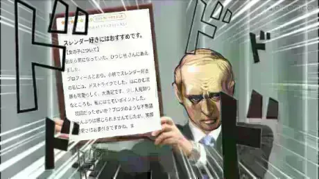 【お礼写メ日記】/ひつじ