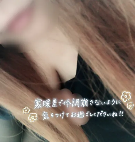 ユズ弘前平川黒石ちゃんこ