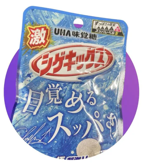 ☆きみえ奥様club生奥様～福島店～