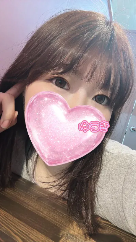 ゆうきエススタイルクラブ