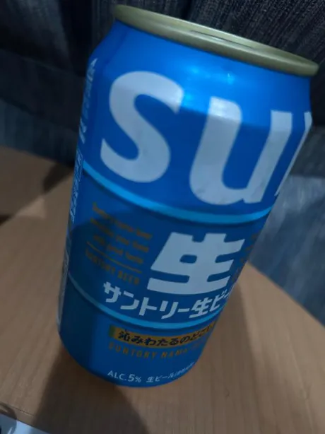 新人　しずくデリヘルで遊ぼう!!-仙台店-