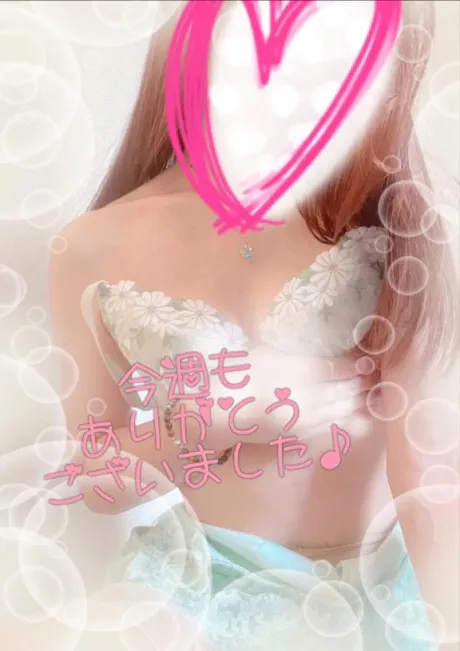 いずみ★色気漂う艶やかな熟女隣の人妻お口で愛して