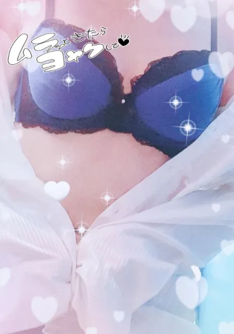 まりな【最高な美熟女】おばさんの店