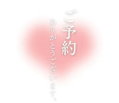 イナホ人妻生レンタルーNTRー