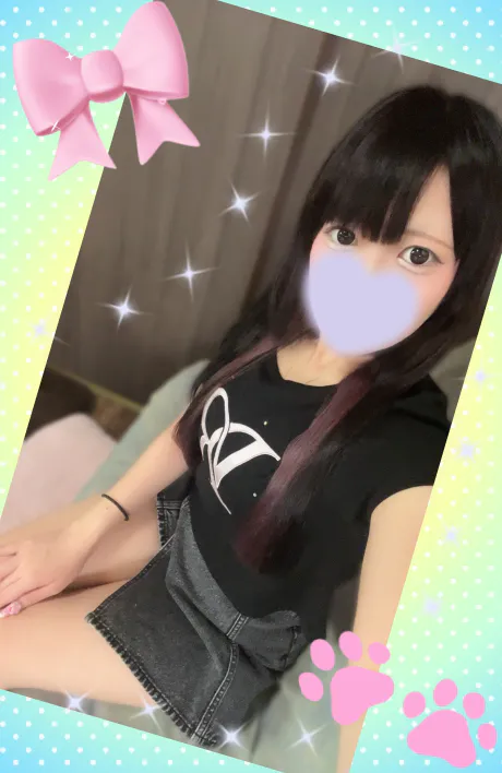 えま[青森]のブログ ⭐️出勤っ🌟