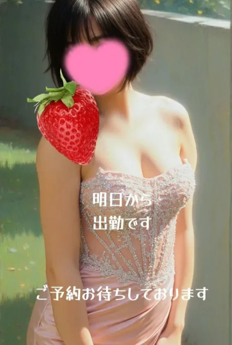 マアサ人妻生レンタルーNTRー
