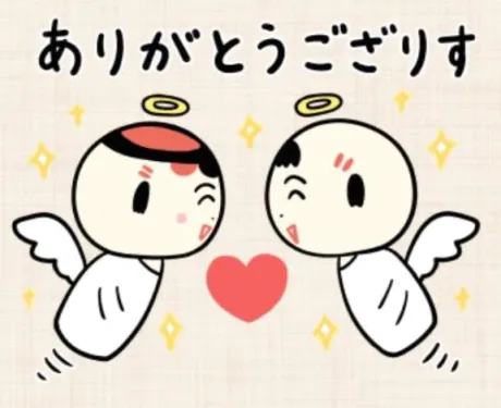 ヨルのおっぱいマカダミア/ヨル