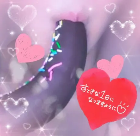 すぐぬれる(〃ω〃)