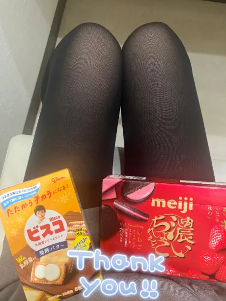 あいか奥様メモリアル