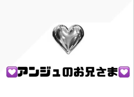 りぜDeliysCure仙台