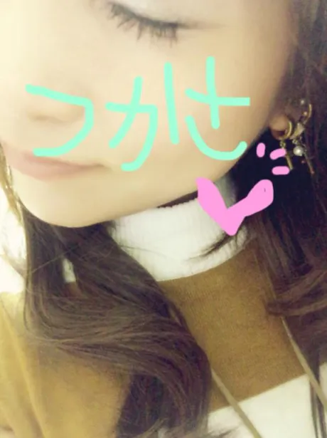 [お題]from:かわいすぎるさん/つかさ【おねだり💛Iカップ】