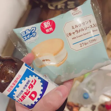 ありす宮城♂風俗の神様　仙台店