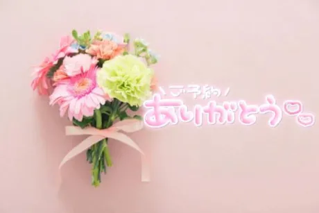 いろは★Ｇカップのおっパイズリ♡隣の人妻お口で愛して