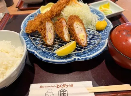エムロイヤルクラブ
