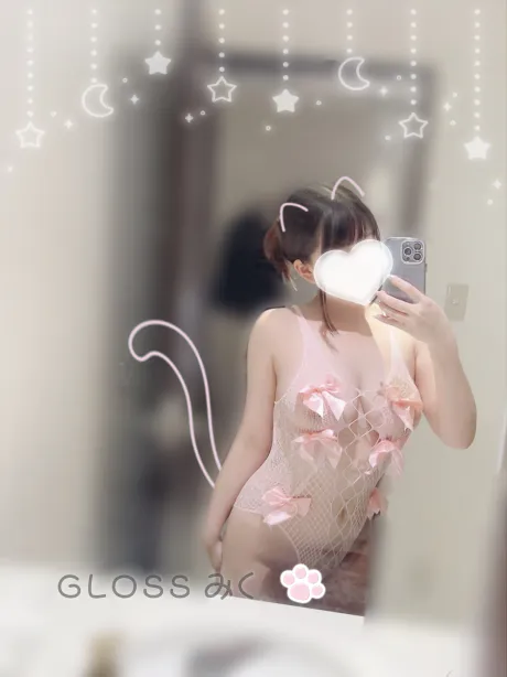 お持ち帰りさせないよっ🍼💕/みく《青森》