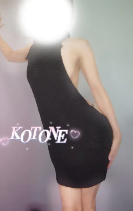 体験　ことね　奥様のブログ ラ・ス・ト💕