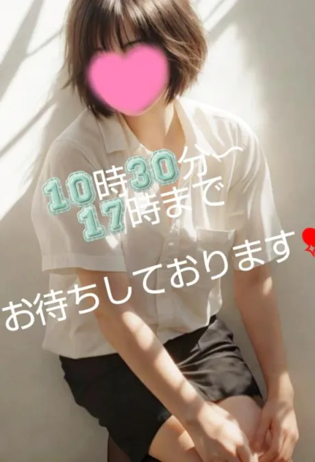 マアサ人妻生レンタルーNTRー