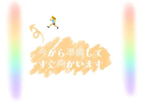 イナホ人妻生レンタルーNTRー