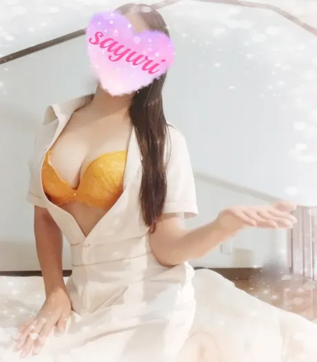 連休明けの今日マルコミプランを使って非日常のひとときを…❤️/さゆり