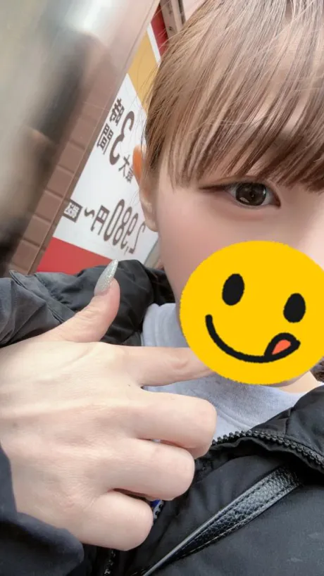 くるみエススタイルクラブ