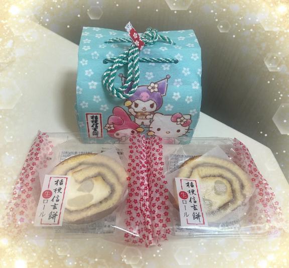 姫ちんに頼まれて⸜(*´꒳`*)⸝
