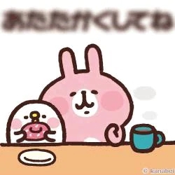 おはようございます😊