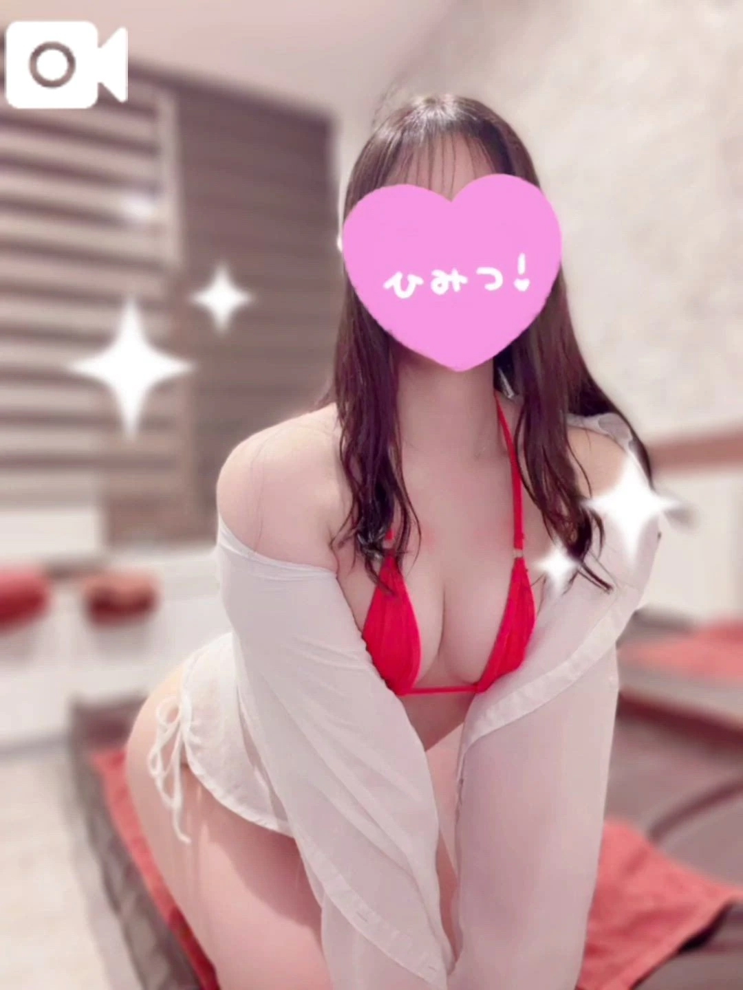 みれいたっぷりHoney oil SPA