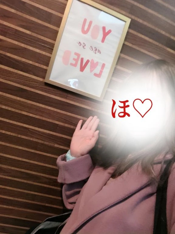 ありがとうございます❣️