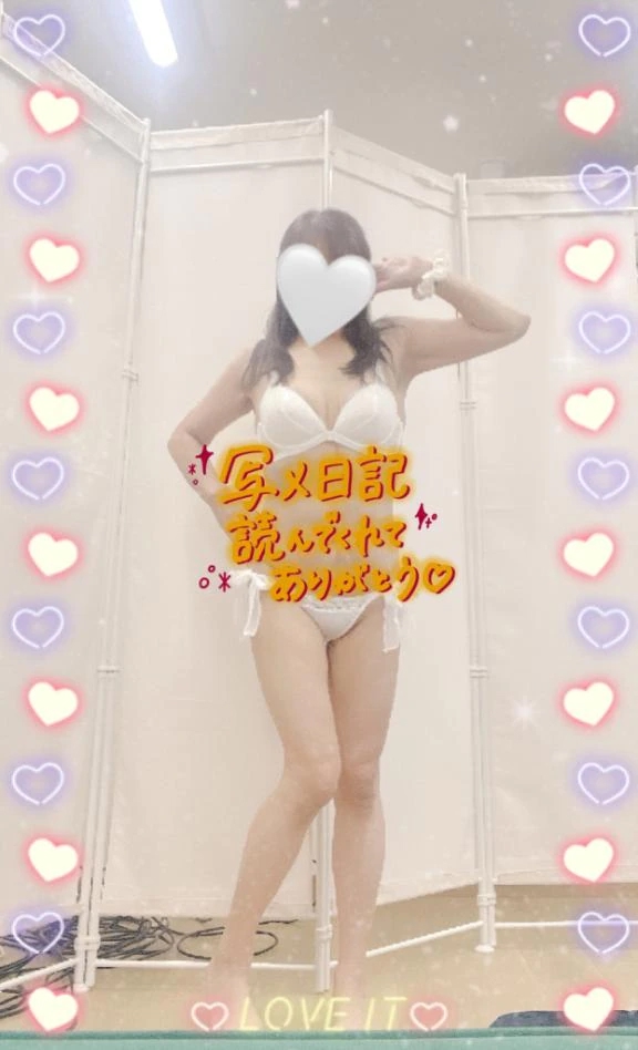 あなた色に染まりたいのっ🤍
