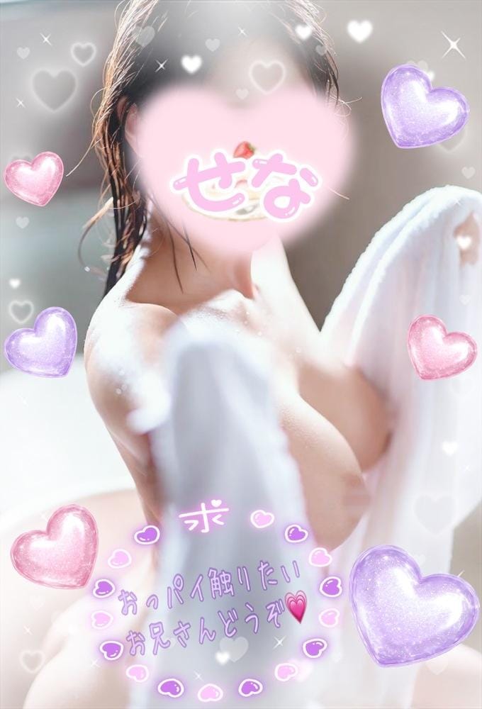 出勤してまーす🌸/せな☆NEW