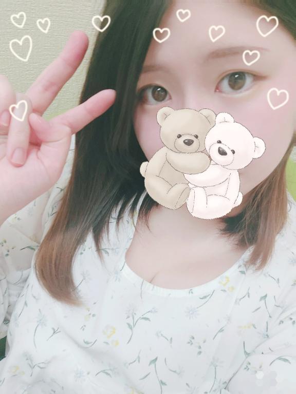 あけおめですっ