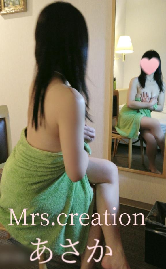 ?ありがとうございました???