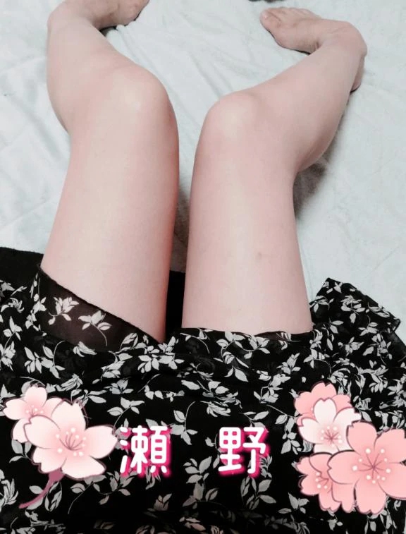 退勤✨