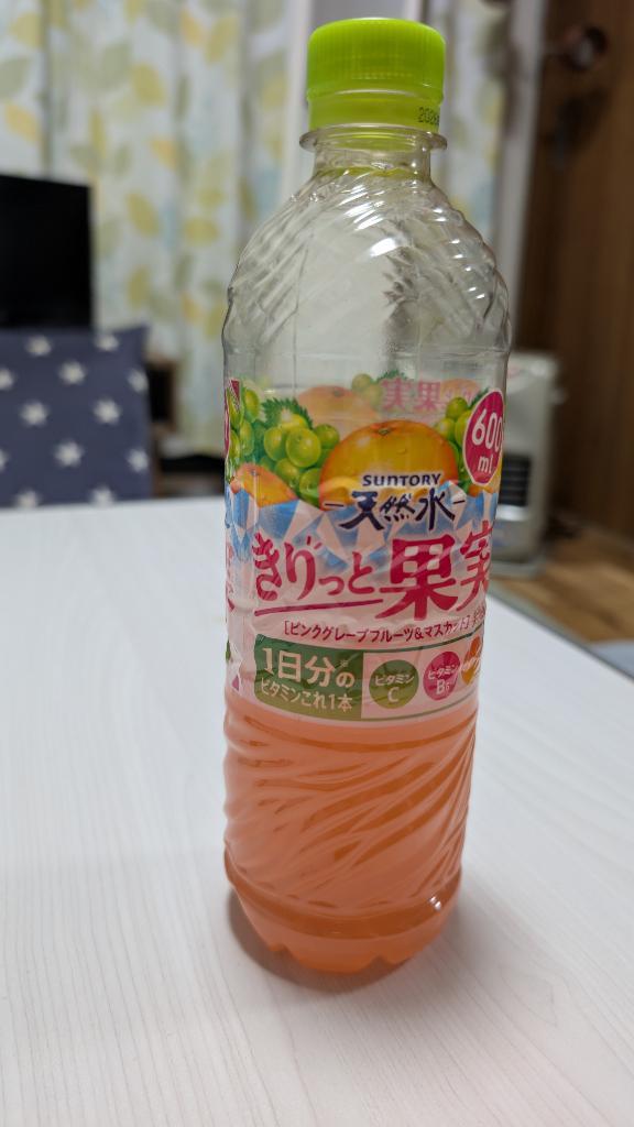 6/10、6/11