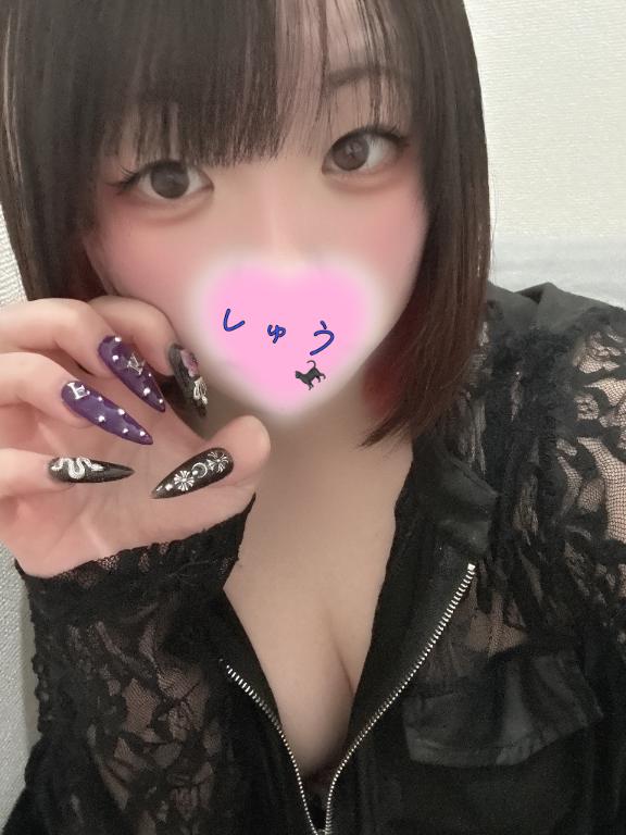 いっぱい〇〇しちゃった😉💓