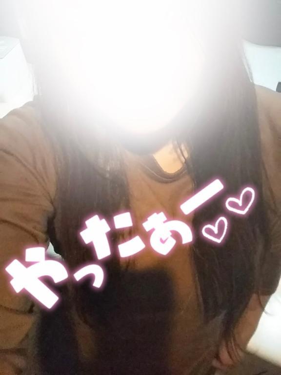 20時～出勤