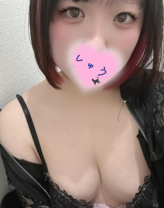 なんと🥺🫶/しゅう