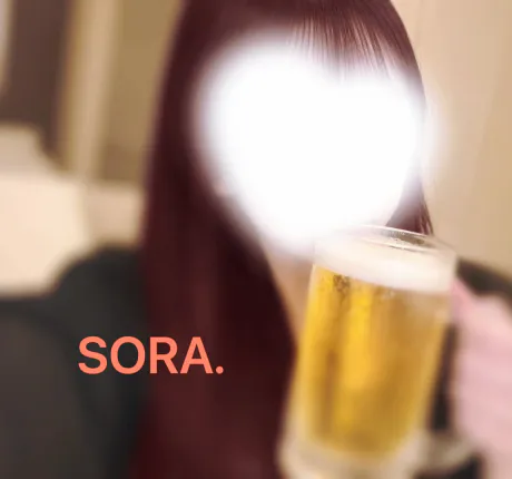 そらのブログ よろしくね♡