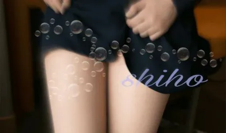 しほ愛 LAND-アイランド-