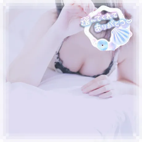 トロトロの♥♥/はく