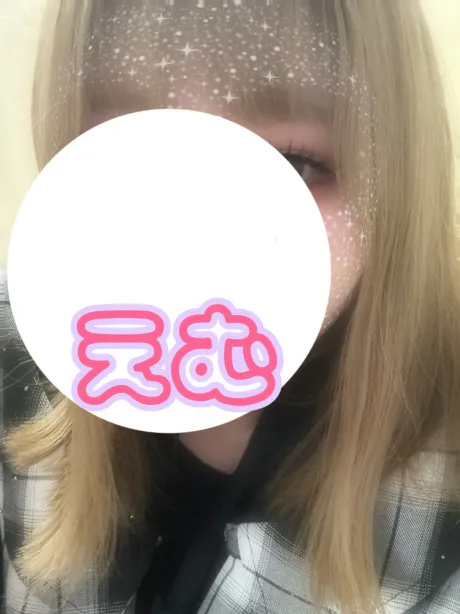 自撮り 📸 、！ /えむ