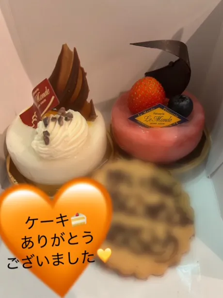 ★ユイウィンク