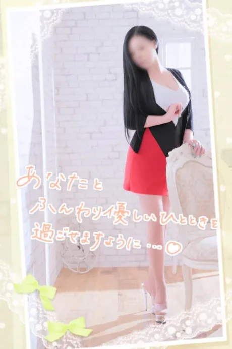 なるみおばさんの店　FC　古川店